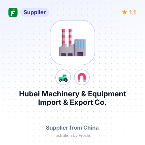 Hubei Machinery & Equipment Import & Export Co. – summary card, no photo uploaded yet