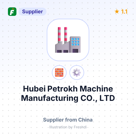 Hubei Petrokh Machine Manufacturing CO., LTD – summary card, no photo uploaded yet
