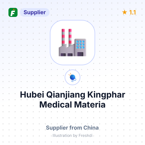 Hubei Qianjiang Kingphar Medical Materia – summary card, no photo uploaded yet