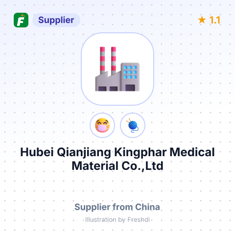 Hubei Qianjiang Kingphar Medical Material Co.,Ltd – summary card, no photo uploaded yet