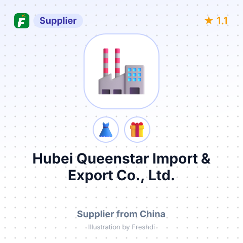 Hubei Queenstar Import & Export Co., Ltd. – summary card, no photo uploaded yet