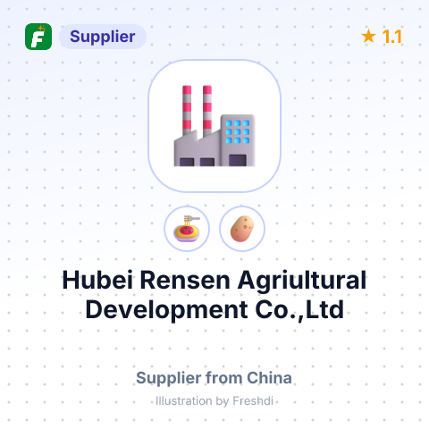 Hubei Rensen Agriultural Development Co.,Ltd – summary card, no photo uploaded yet