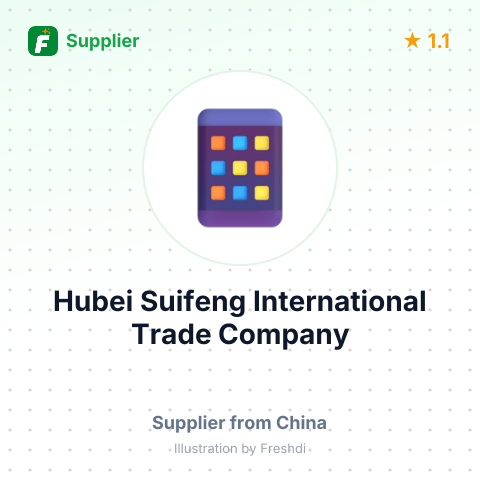 Hubei Suifeng International Trade Company – summary card, no photo uploaded yet