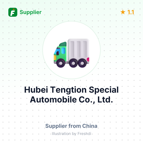 Hubei Tengtion Special Automobile Co., Ltd. – summary card, no photo uploaded yet