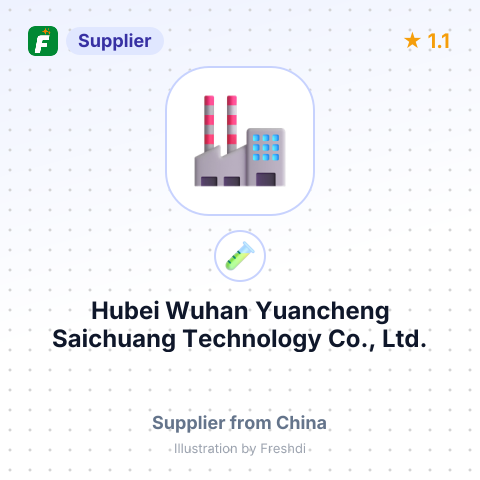 Hubei Wuhan Yuancheng Saichuang Technology Co., Ltd. – summary card, no photo uploaded yet