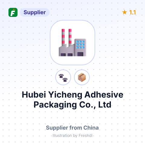 Hubei Yicheng Adhesive Packaging Co., Ltd – summary card, no photo uploaded yet