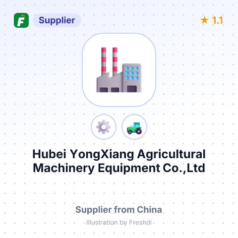 Hubei YongXiang Agricultural Machinery Equipment Co.,Ltd – summary card, no photo uploaded yet