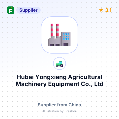 Hubei Yongxiang Agricultural Machinery Equipment Co., Ltd – summary card, no photo uploaded yet