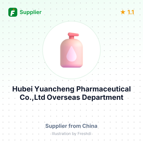 Hubei Yuancheng Pharmaceutical Co.,Ltd Overseas Department – summary card, no photo uploaded yet