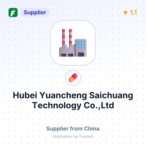 Hubei Yuancheng Saichuang Technology Co.,Ltd – summary card, no photo uploaded yet