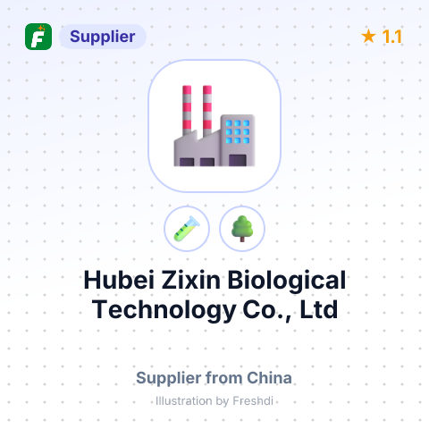 Hubei Zixin Biological Technology Co., Ltd – summary card, no photo uploaded yet