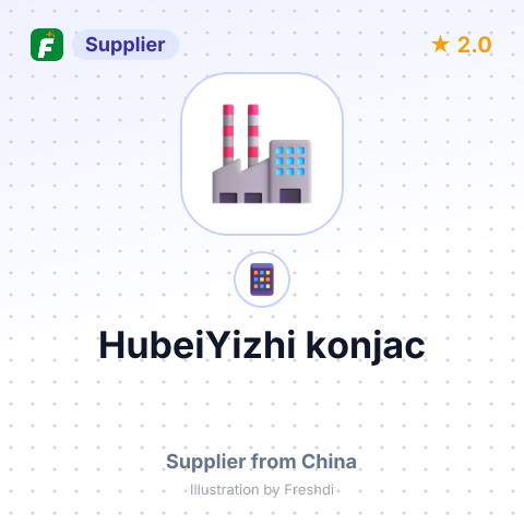 HubeiYizhi konjac – summary card, no photo uploaded yet