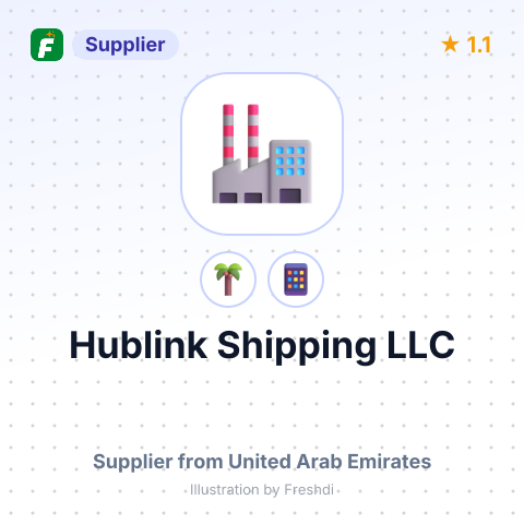 Hublink Shipping LLC  – summary card, no photo uploaded yet