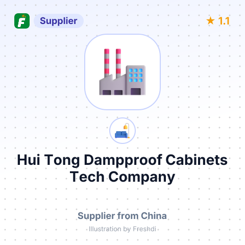 Hui Tong Dampproof Cabinets Tech Company – summary card, no photo uploaded yet