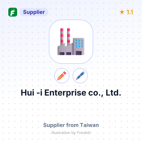 Hui -i Enterprise co., Ltd. – summary card, no photo uploaded yet