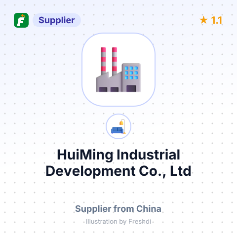 HuiMing Industrial Development Co., Ltd – summary card, no photo uploaded yet