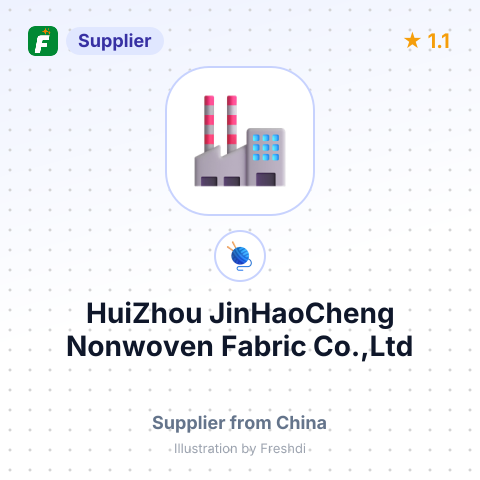HuiZhou JinHaoCheng Nonwoven Fabric Co.,Ltd – summary card, no photo uploaded yet