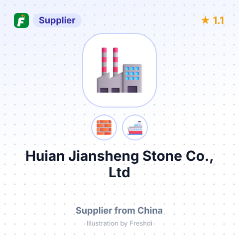 Huian Jiansheng Stone Co., Ltd – summary card, no photo uploaded yet