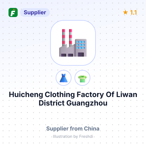 Huicheng Clothing Factory Of Liwan District Guangzhou – summary card, no photo uploaded yet