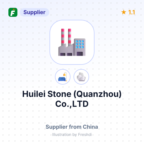 Huilei Stone (Quanzhou) Co.,LTD – summary card, no photo uploaded yet