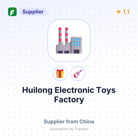 Huilong Electronic Toys Factory – summary card, no photo uploaded yet