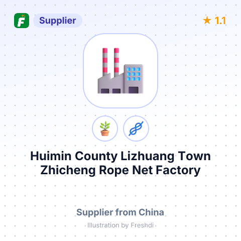 Huimin County Lizhuang Town Zhicheng Rope Net Factory – summary card, no photo uploaded yet