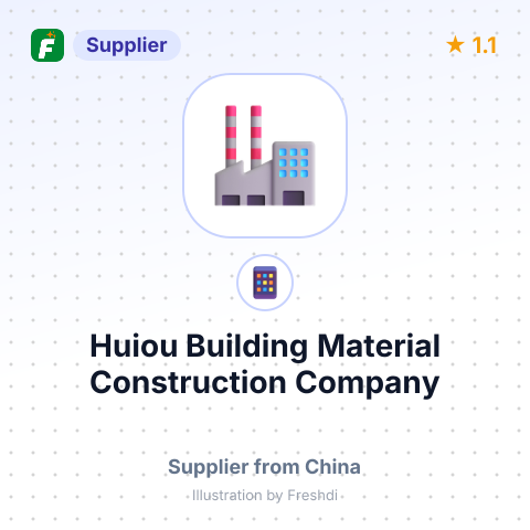Huiou Building Material Construction Company – summary card, no photo uploaded yet