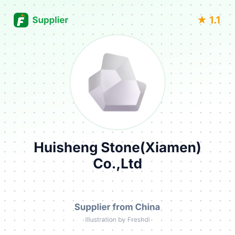 Huisheng Stone(Xiamen) Co.,Ltd – summary card, no photo uploaded yet
