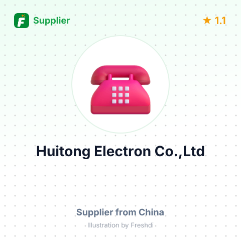 Huitong Electron Co.,Ltd – summary card, no photo uploaded yet