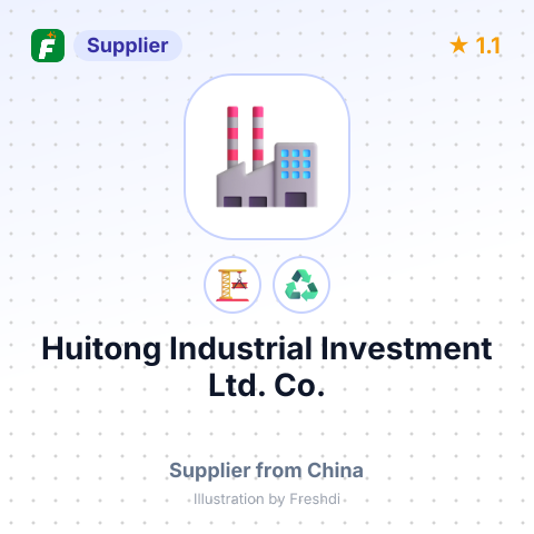 Huitong Industrial Investment Ltd. Co. – summary card, no photo uploaded yet