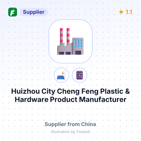 Huizhou City Cheng Feng Plastic & Hardware Product Manufacturer – summary card, no photo uploaded yet