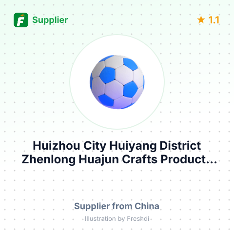 Huizhou City Huiyang District Zhenlong Huajun Crafts Products Factory – summary card, no photo uploaded yet
