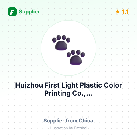Huizhou First Light Plastic Color Printing Co.,... – summary card, no photo uploaded yet