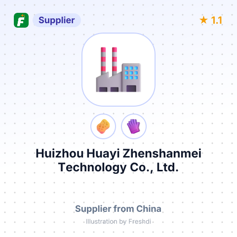 Huizhou Huayi Zhenshanmei Technology Co., Ltd. – summary card, no photo uploaded yet