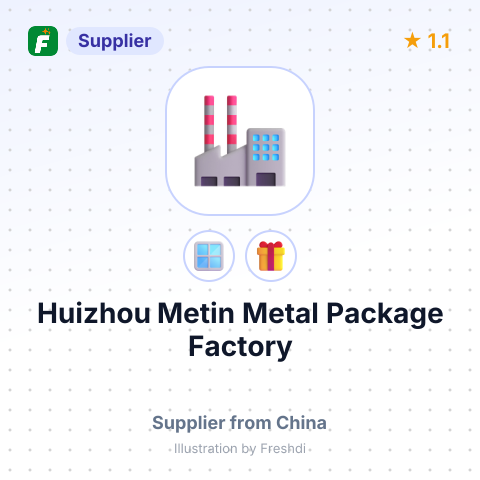 Huizhou Metin Metal Package Factory – summary card, no photo uploaded yet