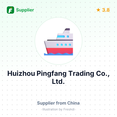 Huizhou Pingfang Trading Co., Ltd. – summary card, no photo uploaded yet