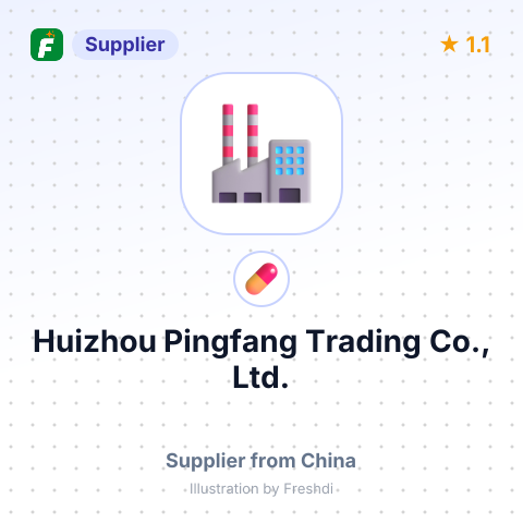 Huizhou Pingfang Trading Co., Ltd. – summary card, no photo uploaded yet