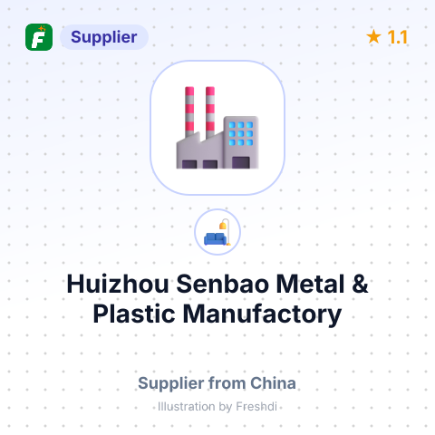 Huizhou Senbao Metal & Plastic Manufactory – summary card, no photo uploaded yet