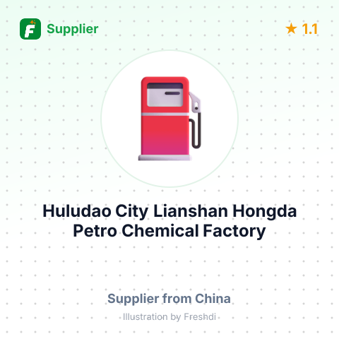 Huludao City Lianshan Hongda Petro Chemical Factory – summary card, no photo uploaded yet