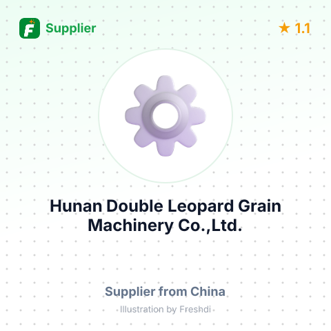 Hunan Double Leopard Grain Machinery Co.,Ltd. – summary card, no photo uploaded yet