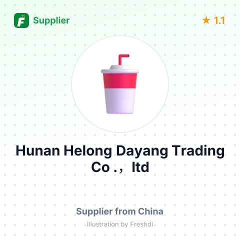 Hunan Helong Dayang Trading Co .，ltd – summary card, no photo uploaded yet