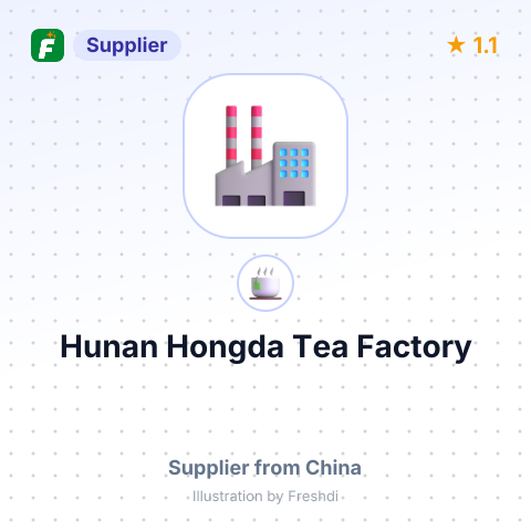 Hunan Hongda Tea Factory  – summary card, no photo uploaded yet