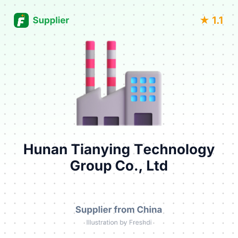 Hunan Tianying Technology Group Co., Ltd – summary card, no photo uploaded yet