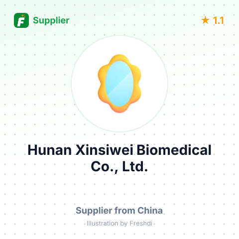 Hunan Xinsiwei Biomedical Co., Ltd. – summary card, no photo uploaded yet