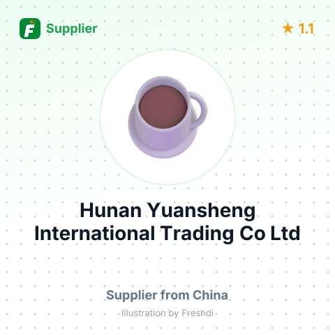 Hunan Yuansheng International Trading Co Ltd  – summary card, no photo uploaded yet