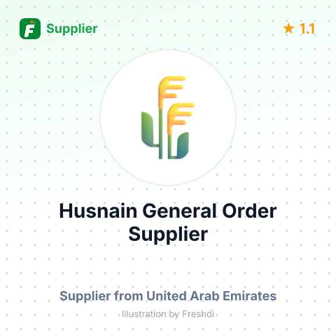 Husnain General Order Supplier  – summary card, no photo uploaded yet