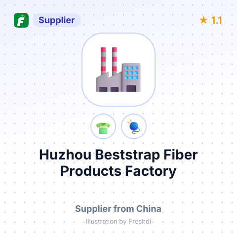 Huzhou Beststrap Fiber Products Factory – summary card, no photo uploaded yet