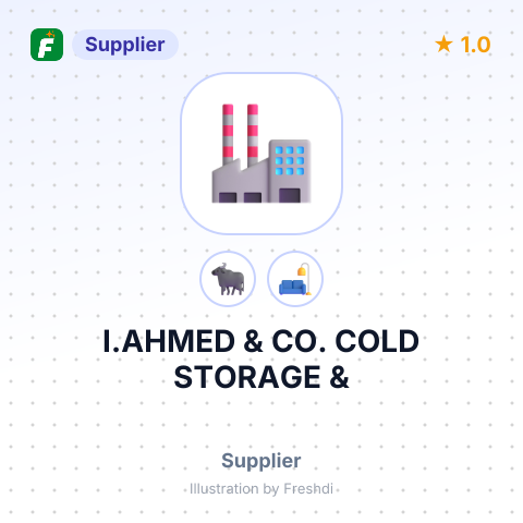 I.AHMED & CO. COLD STORAGE & – summary card, no photo uploaded yet