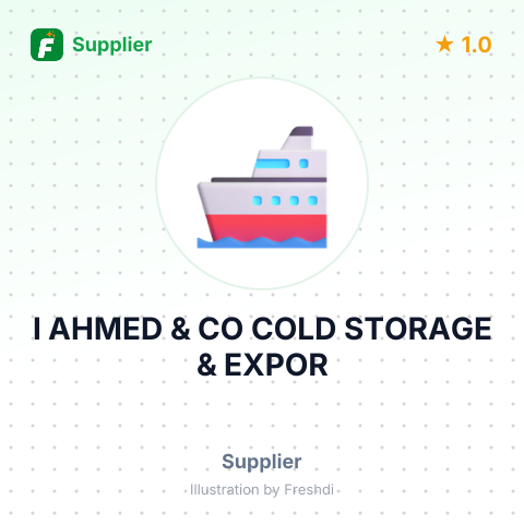 I AHMED & CO COLD STORAGE & EXPOR – summary card, no photo uploaded yet