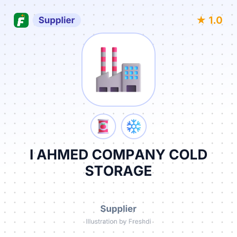 I AHMED COMPANY COLD STORAGE – summary card, no photo uploaded yet